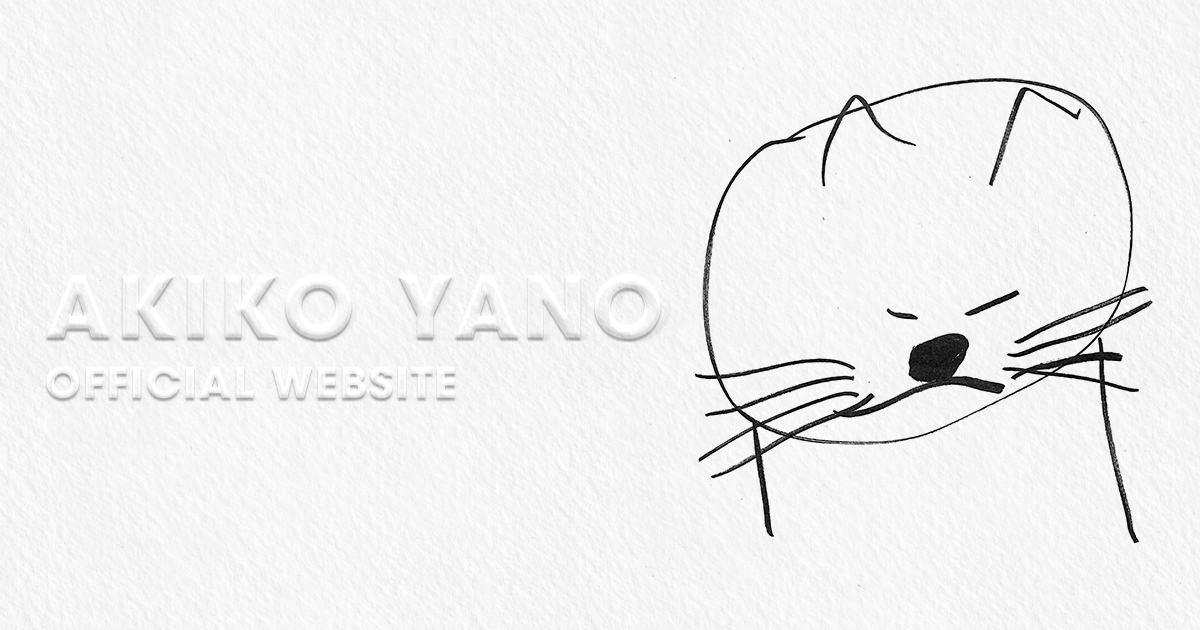 Akiko Yano Official Website] Discographies