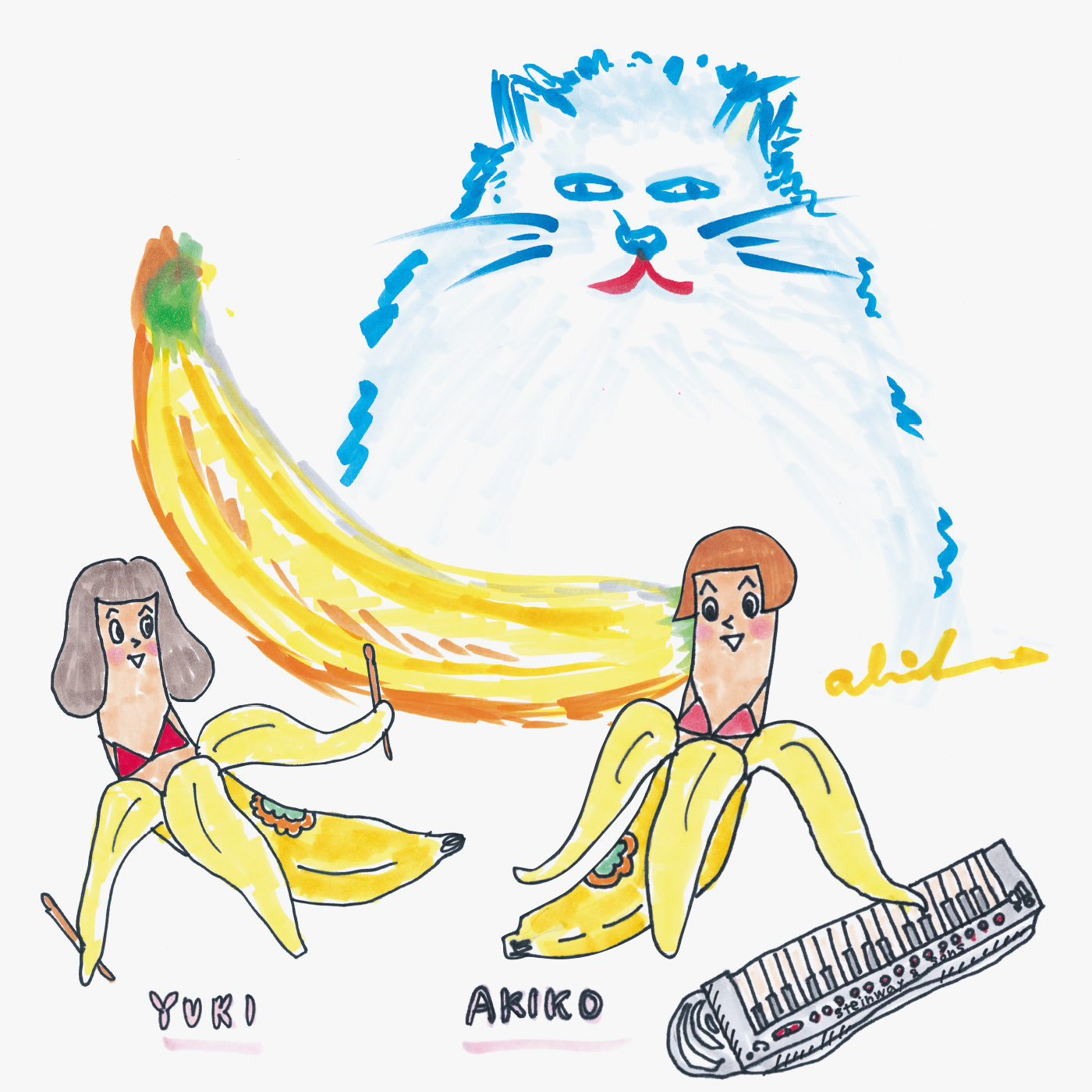 矢野顕子＆YUKI「バナナが好き」ジャケット