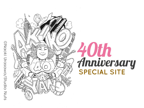 40th Anniversary SPECIAL SITE