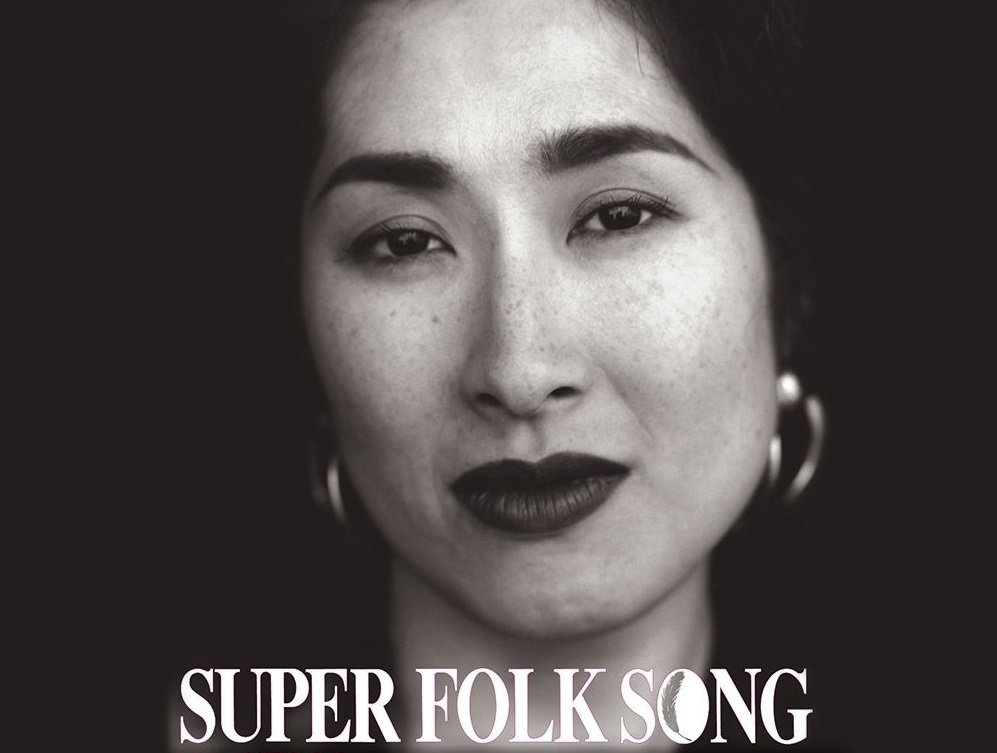 SUPER FOLK SONG