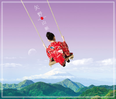 Amazon.co.jp: 音楽はおくりもの [CD] (通常盤): ミュージック