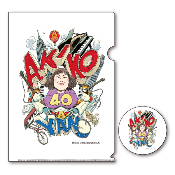 矢野顕子 40th Anniversary 矢野顕子 40th Anniversary