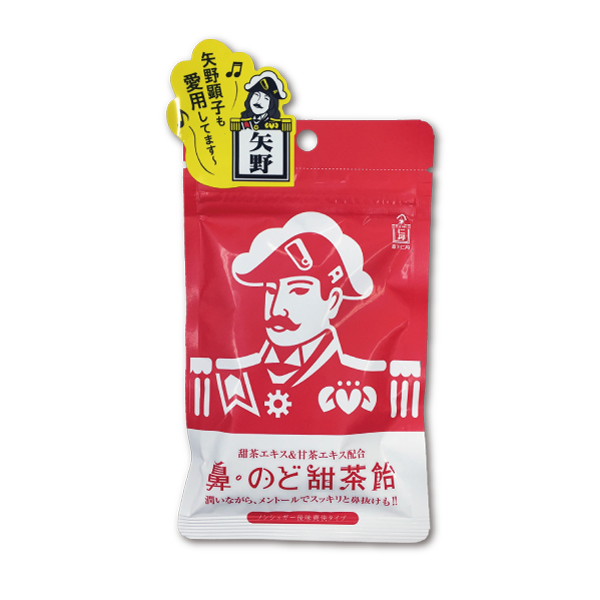 矢野顕子 40th Anniversary 矢野顕子 40th Anniversary